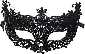 Gríma Svört Glimmer